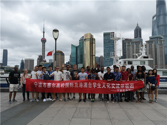 賽爾文化交流團(tuán)上海、杭州行