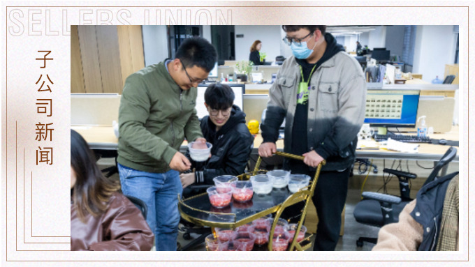 越寒冷，越要過得“熱氣騰騰”