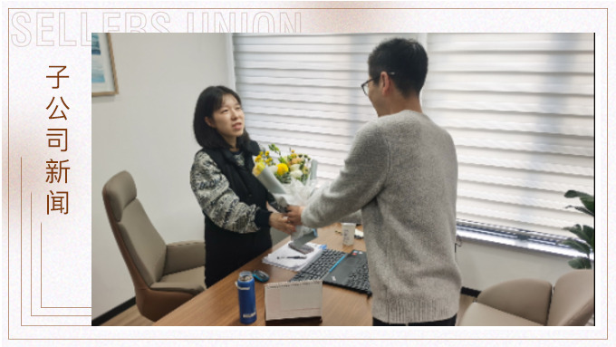 女王，從不遜色