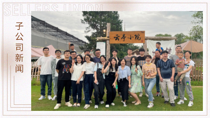 燒烤可樂不變，青春活力無限